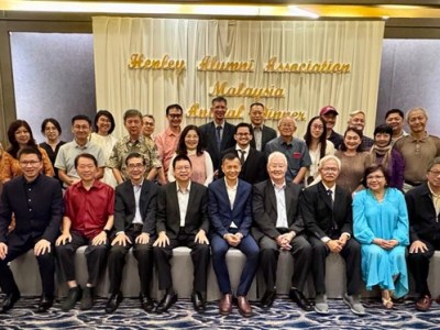 Henley Alumni Association Malaysia Annual Dinner on 8th March&nbsp;2025